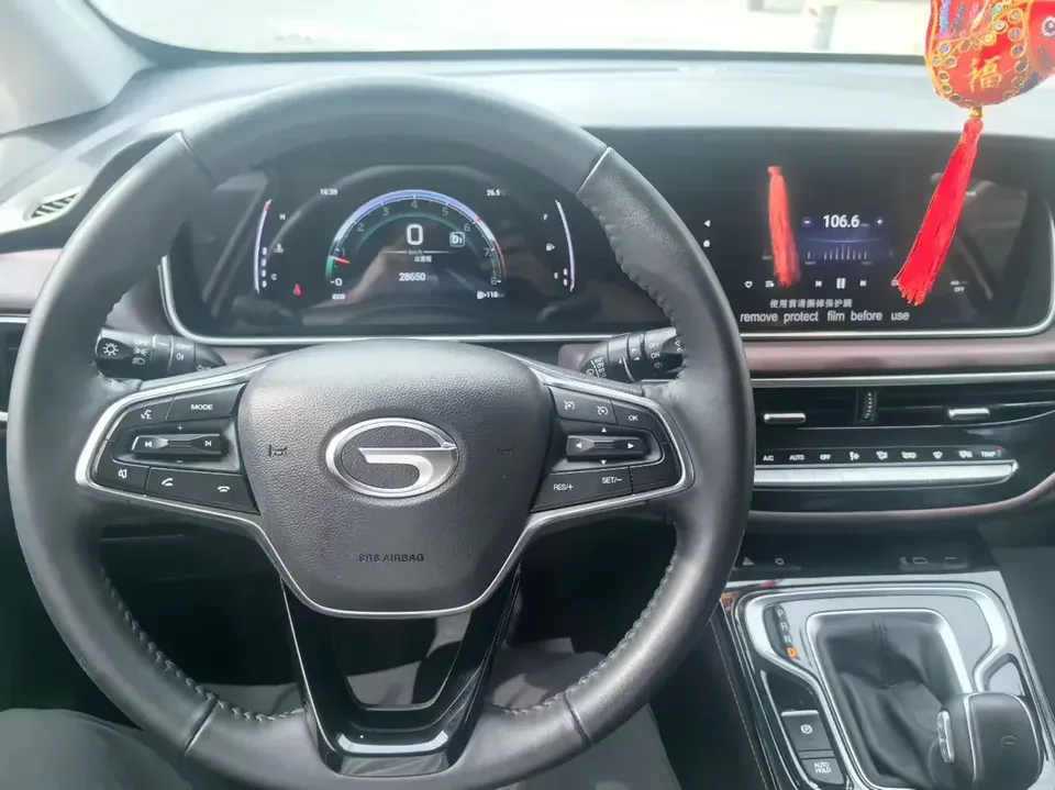 GAC Trumpchi M6 Trumpchi M6 2023 PRO 270T WDCT Deluxe Edition 2025 — thumbnail 5