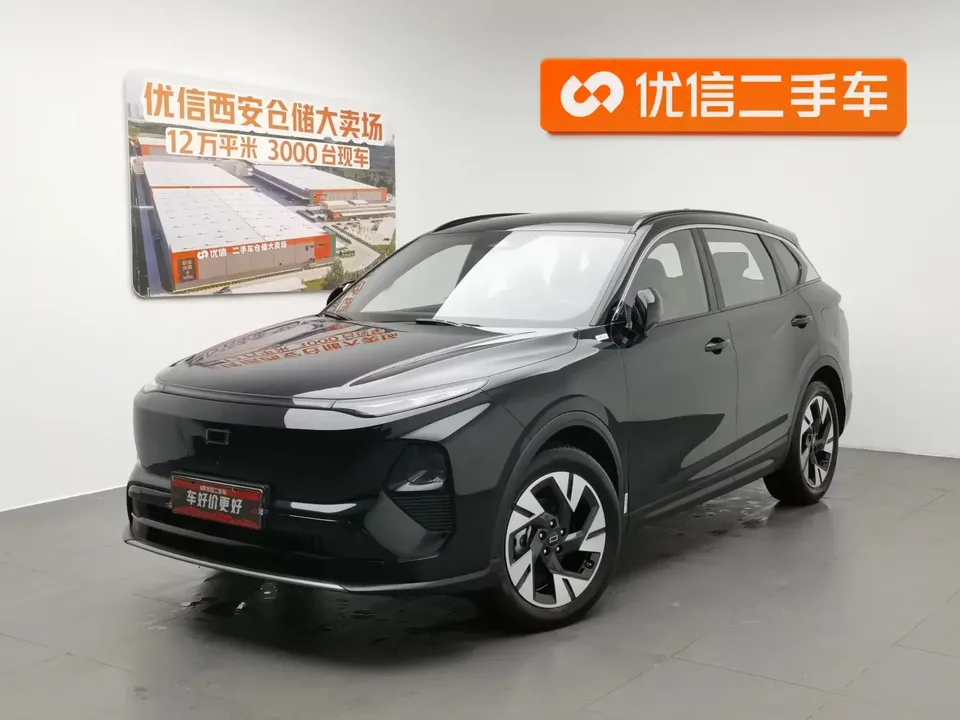 FAW Delight 07 Delight 07 2025 210km Leisure Edition 2025 — photo 1, buy with delivery to Moscow