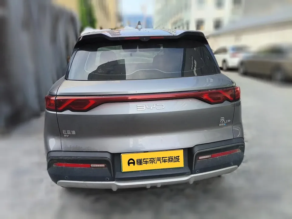 BYD Yuan Up Yuan UP 2025 Smart Driving Edition 401KM Vitality Edition 2025 — thumbnail 2