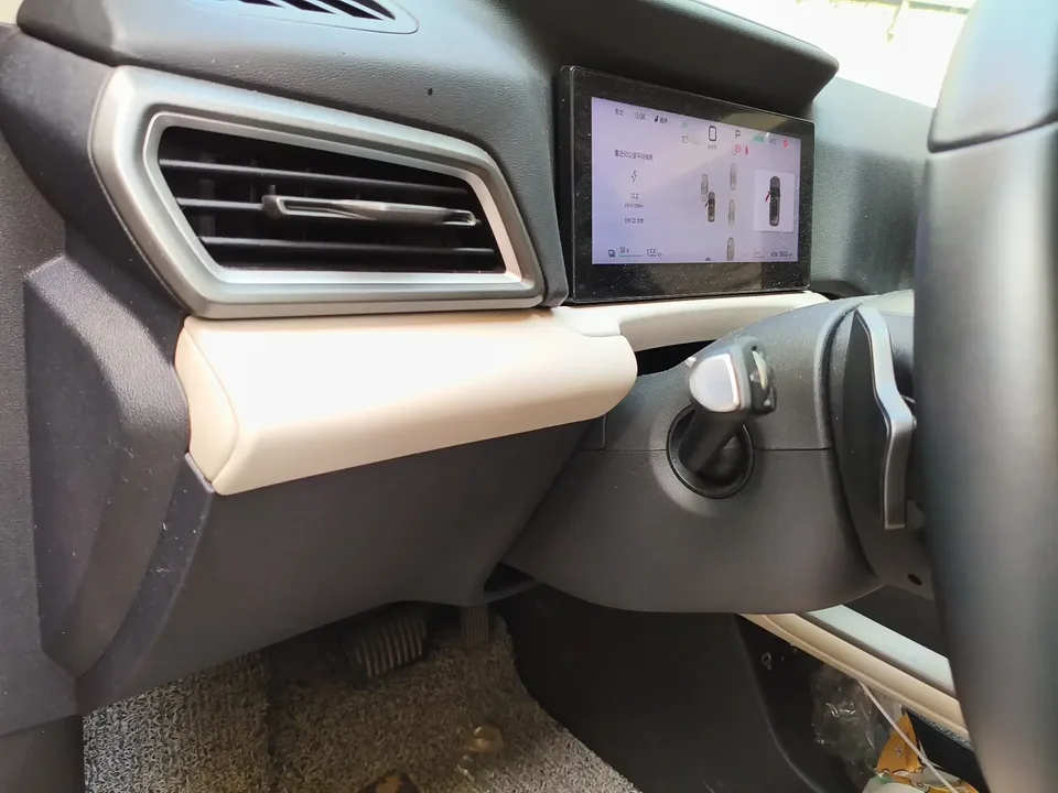 BYD Yuan Up Yuan UP 2025 Smart Driving Edition 401KM Vitality Edition 2025 — thumbnail 4