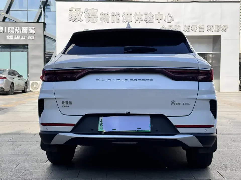 BYD Song PLUS DM Song PLUS DM 2021 DM-i 110KM 2WD Flagship PLUS 2023 — thumbnail 2