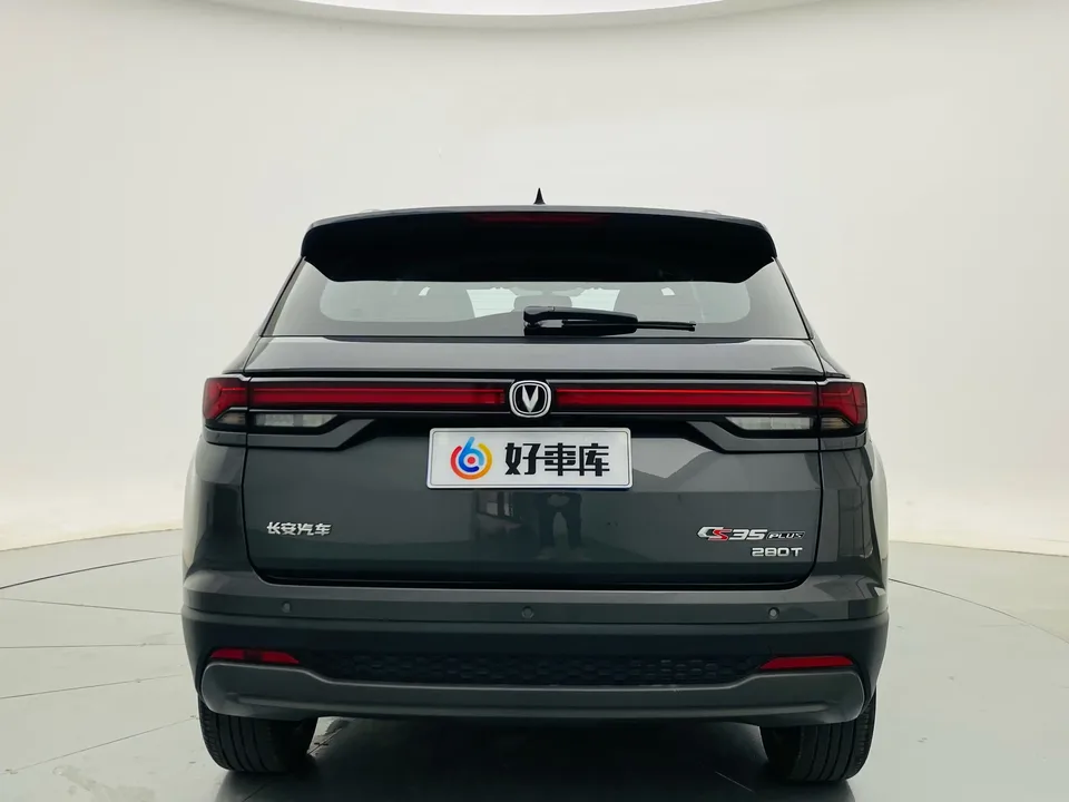 Changan CS35 Plus Changan CS35 PLUS 2023 Enjoyable Edition Blue Whale NE 1.4T DCT Premium Edition 2024 — thumbnail 2