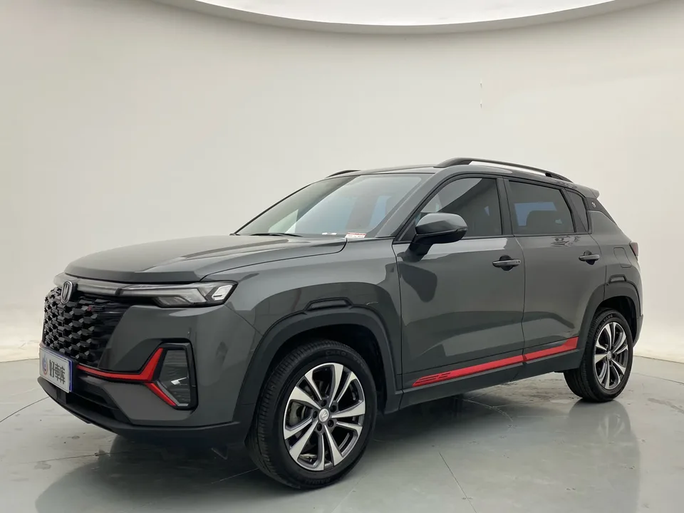 Changan CS35 Plus Changan CS35 PLUS 2023 Enjoyable Edition Blue Whale NE 1.4T DCT Premium Edition 2024 — photo 1, buy with delivery to Moscow