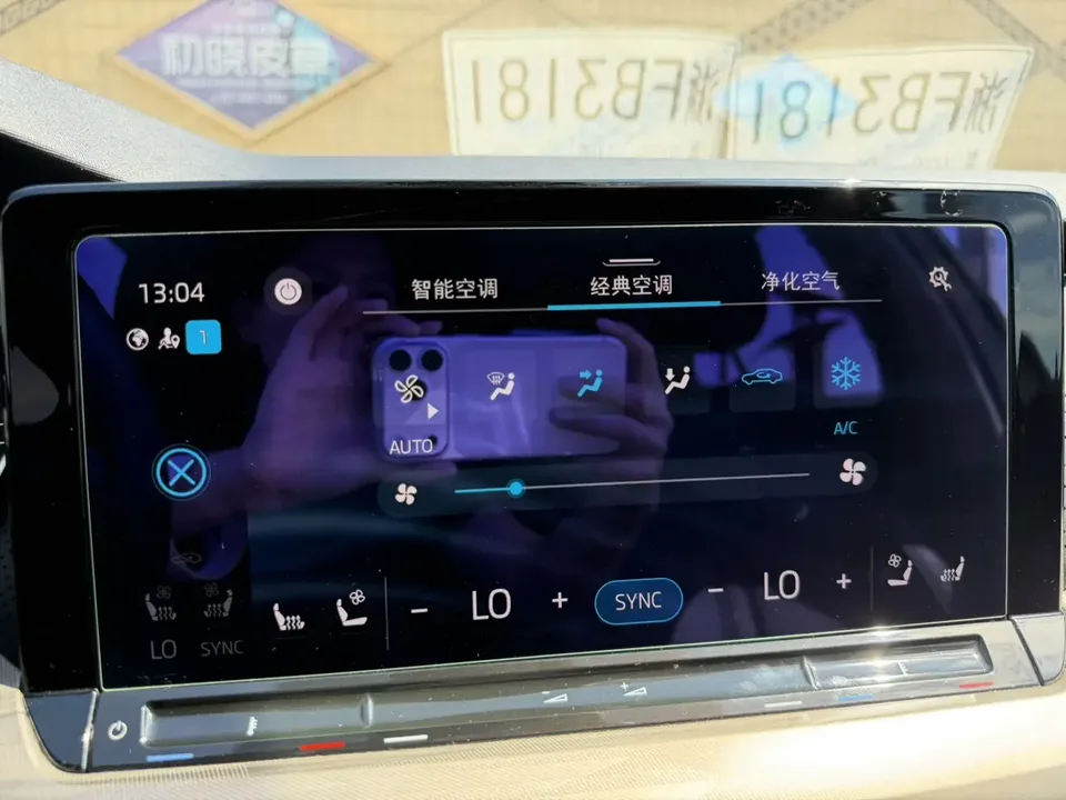 Skoda Octavia Octavia 2022 PRO TSI280 DSG Luxury Edition 2022 — thumbnail 3