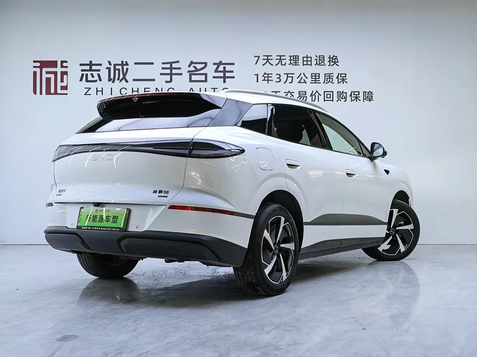BYD Sea Lion 06DM Sea Lion 06DM 2025 DM-i 205KM Navigator Plus Edition 2025 — thumbnail 2