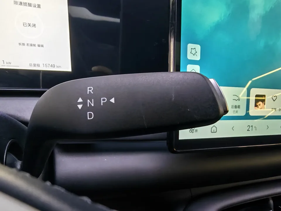 BYD Sea Lion 06DM Sea Lion 06DM 2025 DM-i 205KM Navigator Plus Edition 2025 — thumbnail 3