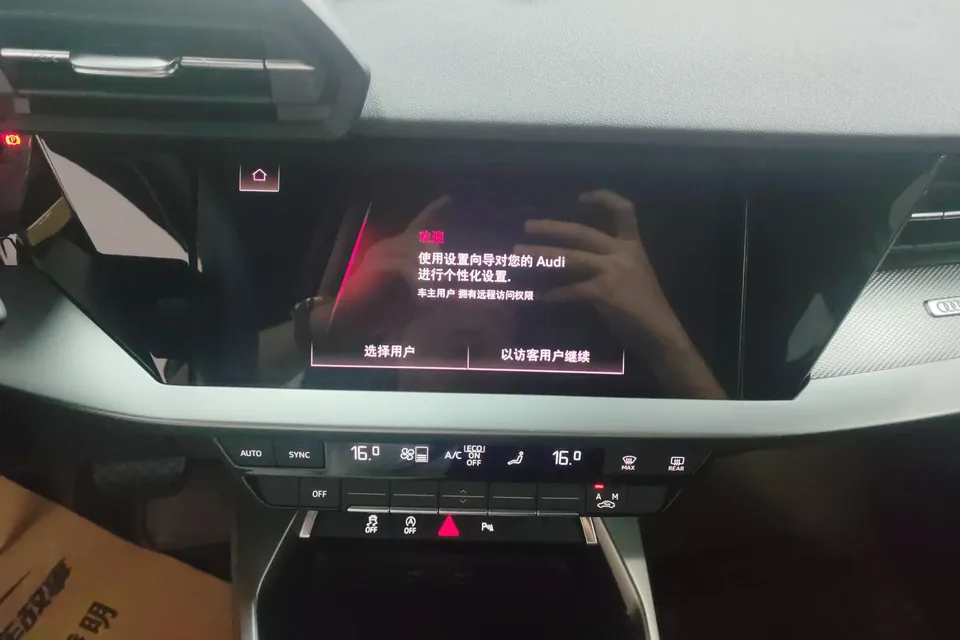 Audi A3 Audi A3 2022 A3L Limousine 35 TFSI Luxury Elegance 2022 — thumbnail 4