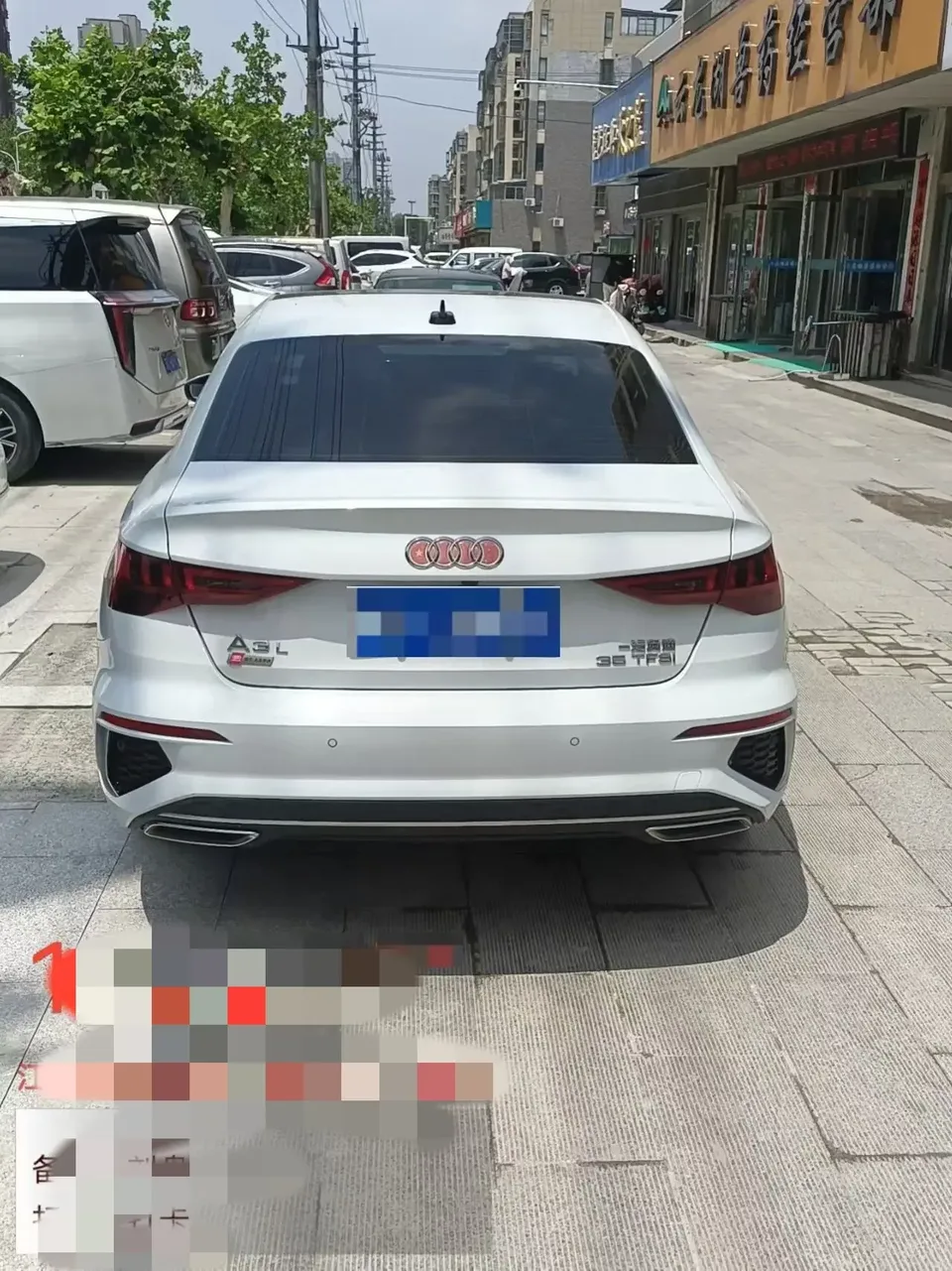 Audi A3 Audi A3 2023 A3L Limousine 35 TFSI facelift: stylish and sporty 2023 — thumbnail 2