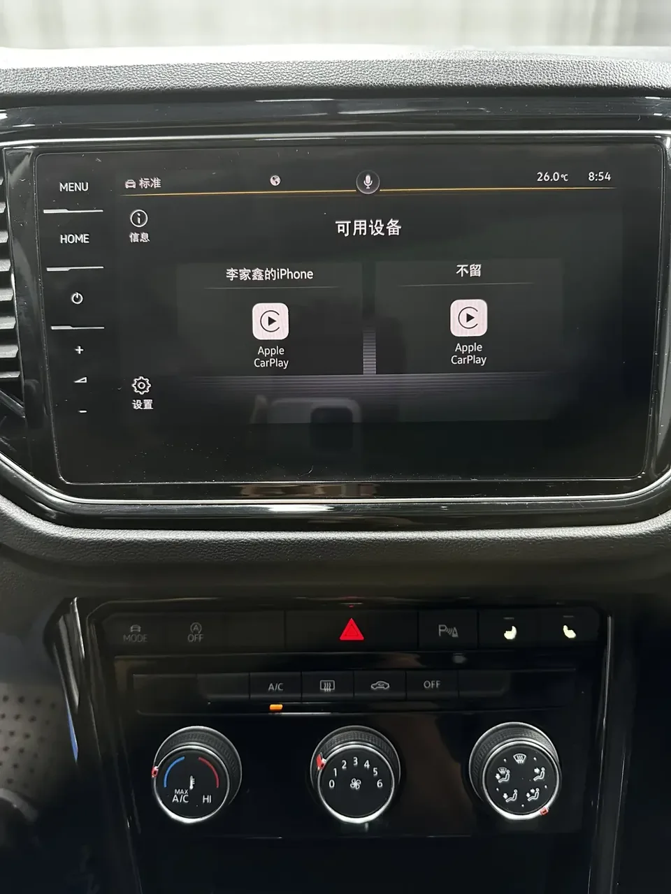 Volkswagen T-Roc TANG 2022 280TSI DSG 2WD Comfort PLUS 2022 — thumbnail 3