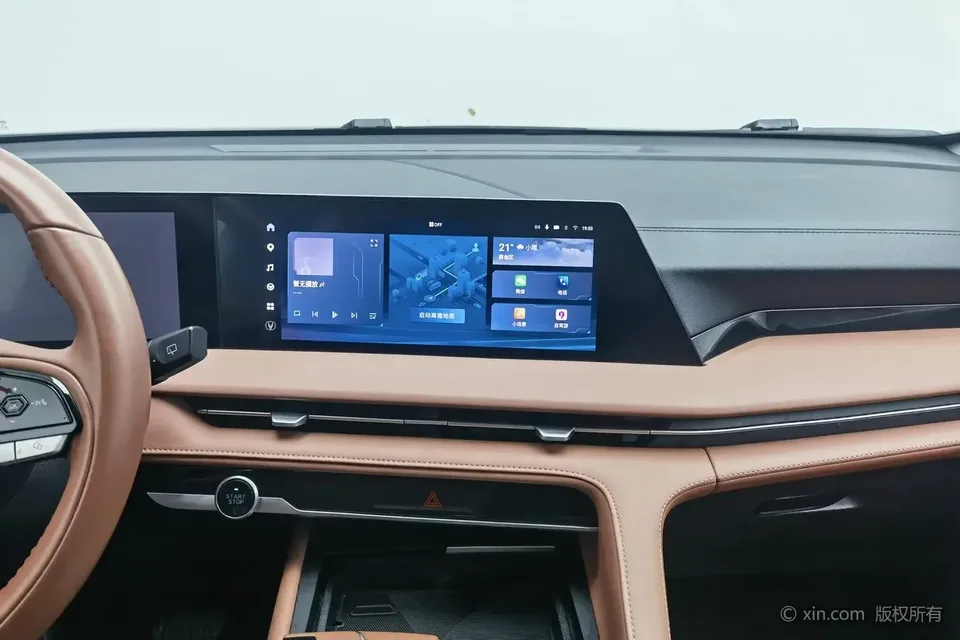 Changan CS75PLUS Changan CS75 PLUS 2023 The third generation 1.5T automatic premium model 2023 — thumbnail 4