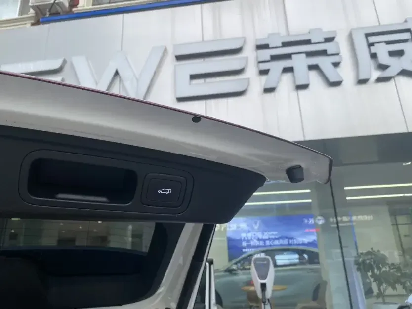 Roewe D5X DMH Roewe D5X DMH 2024 135 Technology Edition 2024 — thumbnail 3
