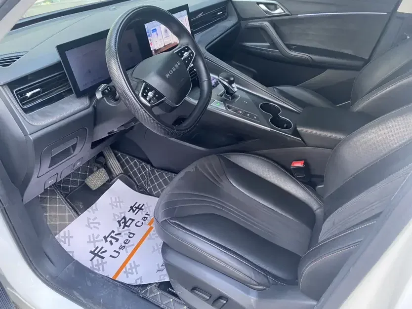 Roewe D5X DMH Roewe D5X DMH 2024 135 Technology Edition 2024 — thumbnail 4