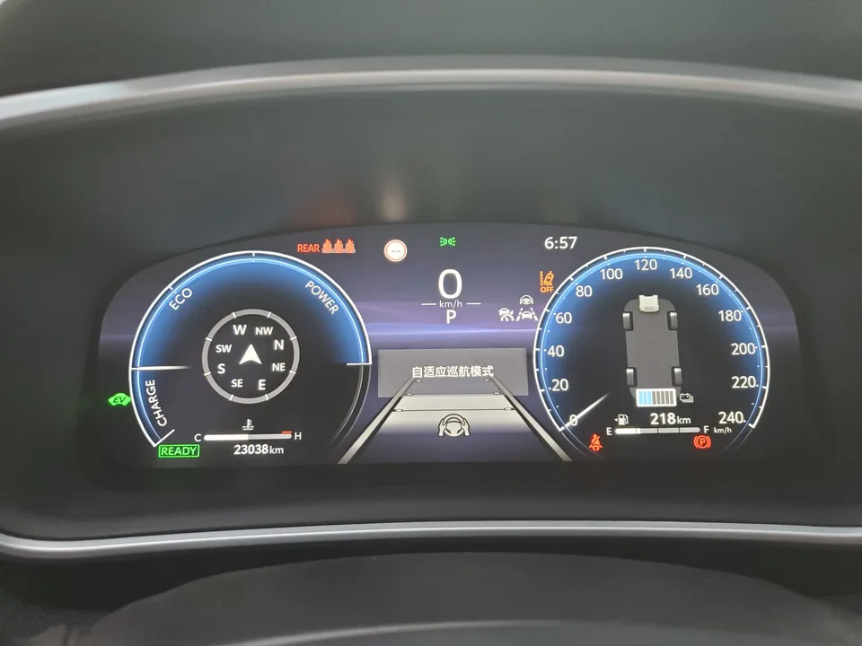 Toyota Levin Lei Ling 2023 Hybrid 1.8L Sports Edition 2023 — thumbnail 4
