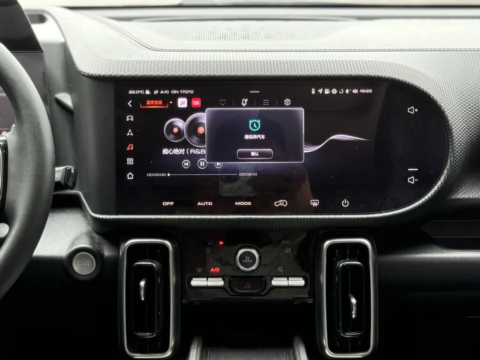 Haval Dargo Harvard dog 2024 1.5T 2WD Labrador Edition 2024 — thumbnail 3