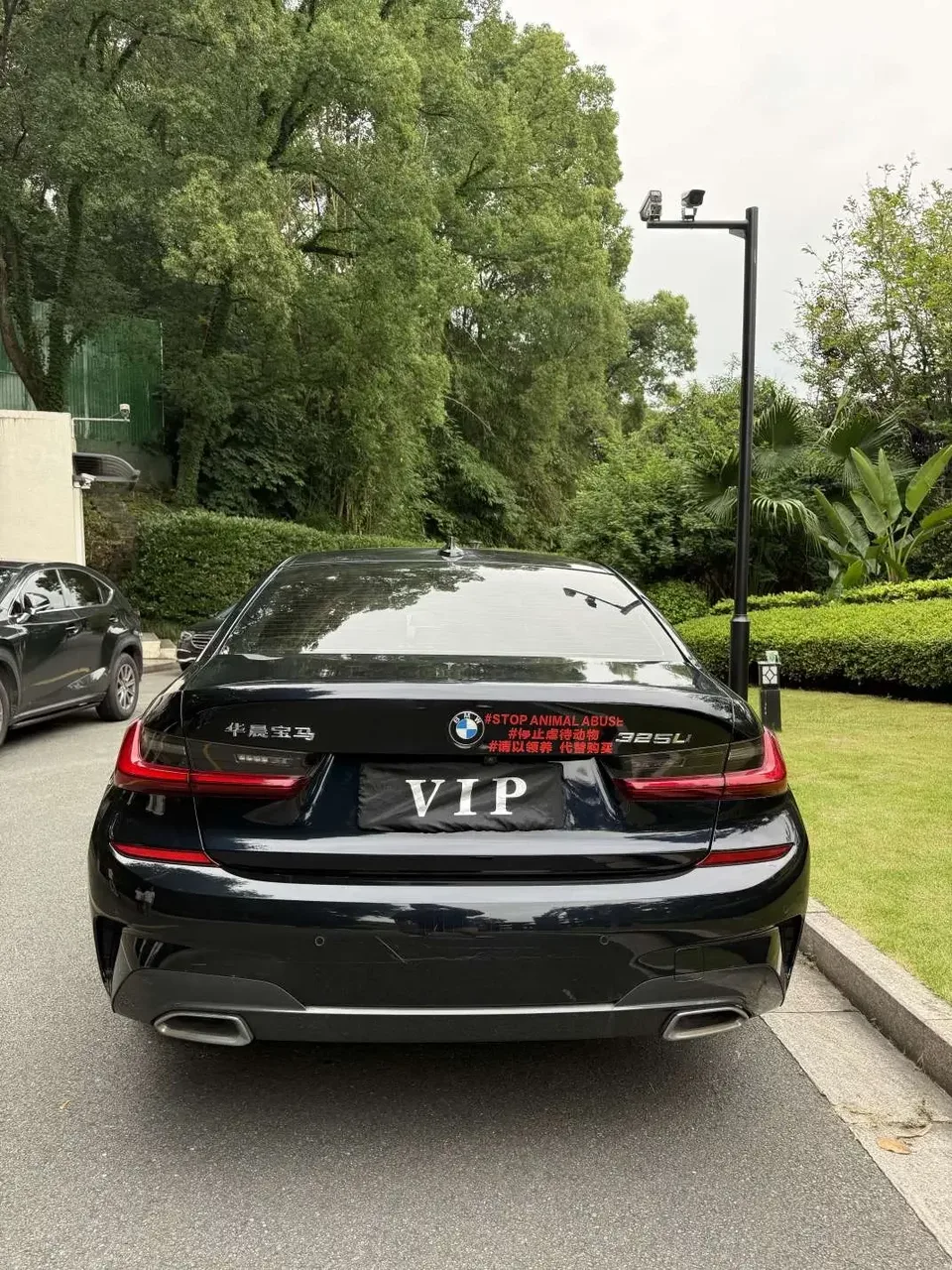 BMW 3 Series BMW 3 Series 2022 Facelifted 320Li M Sport Package 2022 — thumbnail 2
