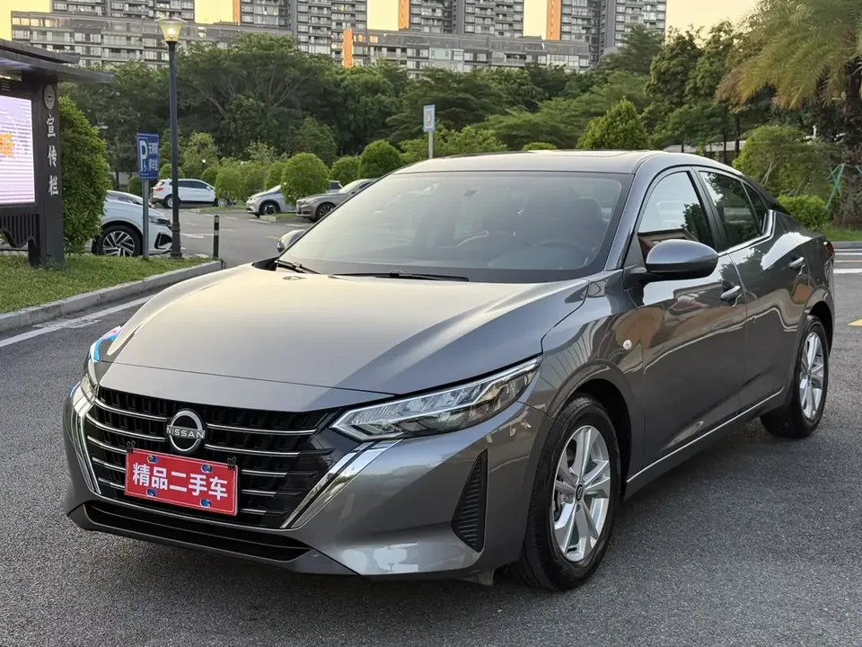 Nissan Sylphy Sylphy 2026 1.6L CVT True Edition 2026 — photo 1, buy with delivery to Moscow