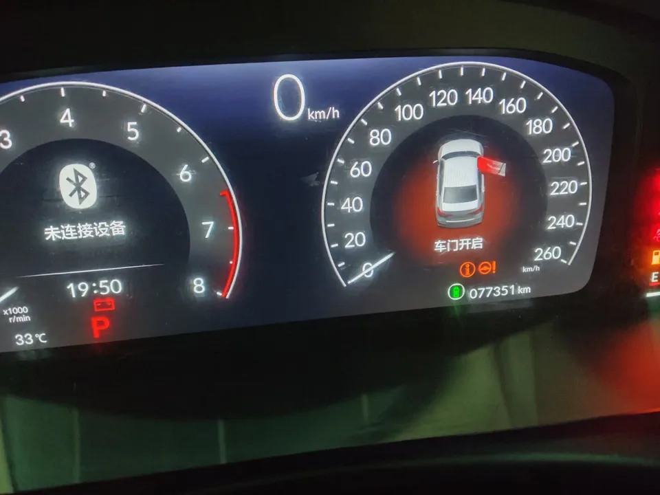Honda Integra Style 2022 240TURBO CVT Phantom Night Tech Edition 2022 — thumbnail 3