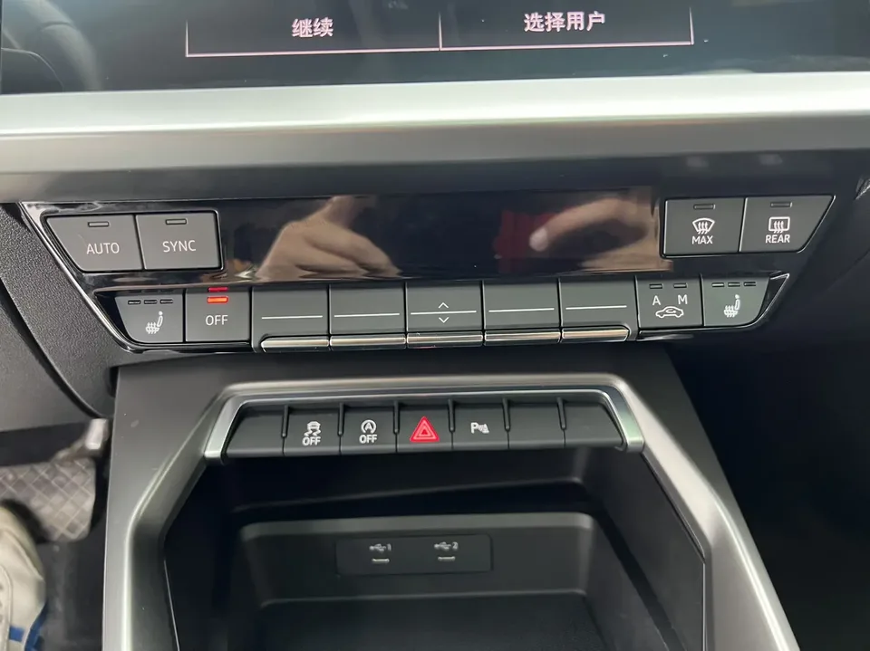 Audi A3 Audi A3 2022 A3L Limousine 35 TFSI Stylish Sports 2023 — thumbnail 3