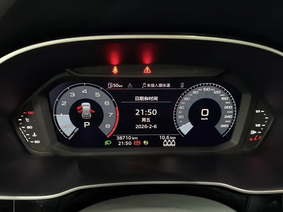 Audi Q3 Audi Q3 2022 35 TFSI Progressive Dynamic 2022 — thumbnail 4
