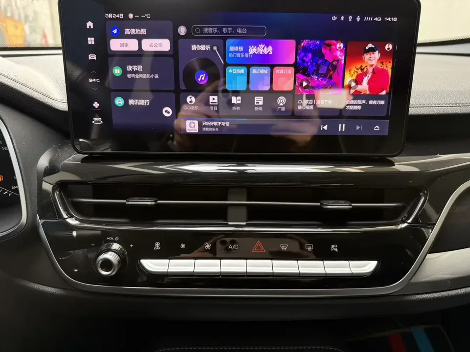 Haval H6 Haval H6 2023 National Trend Edition 1.5T Automatic City Edition 2023 — thumbnail 4