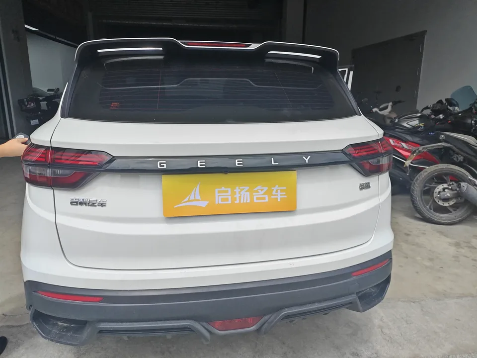 Geely Coolray SX11 Binyue 2024 1.5T DCT Longteng Edition 2025 — thumbnail 2