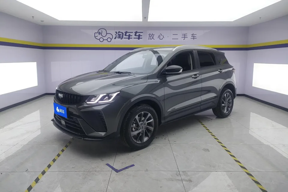 Geely Coolray SX11 Binyue 2024 1.5T DCT Longteng Edition 2025 — photo 1, buy with delivery to Moscow