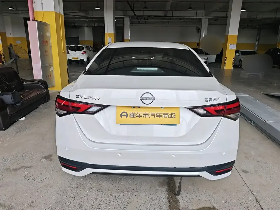 Nissan Sylphy Sylphy 2023 Modified 1.6L CVT Enjoy Edition 2024 — thumbnail 2