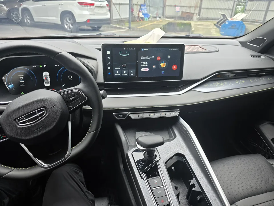 Geely Preface Xing Rui 2023 1.5T Kunlun Edition 2024 — thumbnail 5