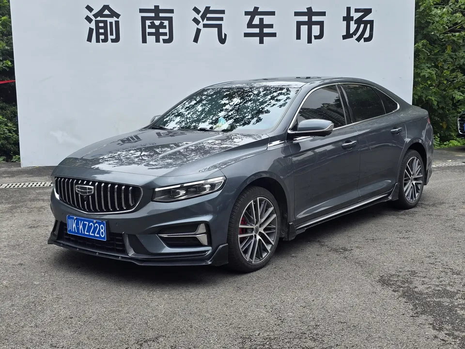 Geely Preface Xing Rui 2023 1.5T Kunlun Edition 2024 — фото 1, купить с доставкой в Москву