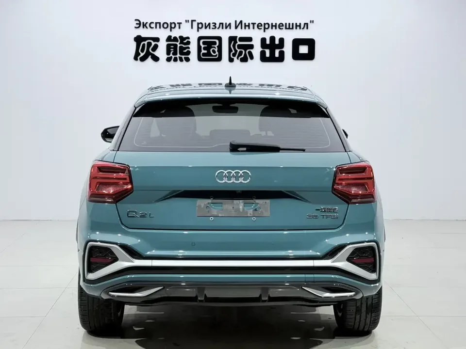Audi Q2L Audi Q2L 2022 35 TFSI Stylish Dynamic 2023 — thumbnail 5
