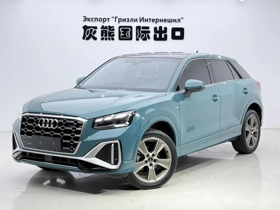 Audi Q2L Audi Q2L 2022 35 TFSI Stylish Dynamic 2023 — photo 1, buy with delivery to Moscow