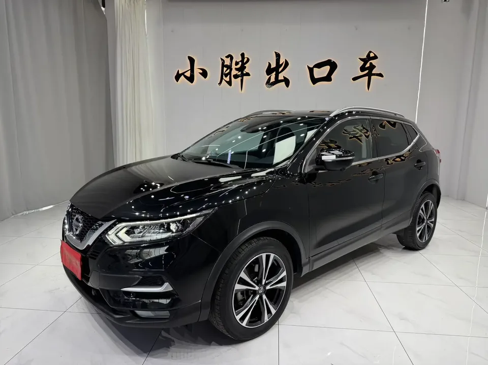 Nissan Qashqai Qashqai 2022 2.0L XV Prem. Deluxe Edition 2022 — photo 1, buy with delivery to Moscow