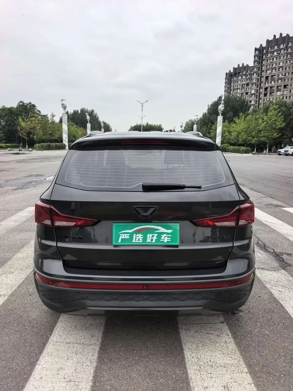 Jetta VS5 Jetta VS5 2022 280TSI Automatic High Gloss Enjoyment Edition 2023 — thumbnail 2