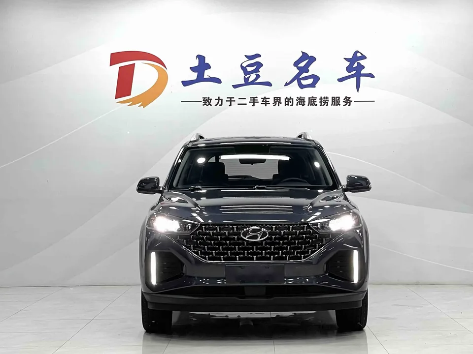 Hyundai ix35 Hyundai ix35 2021 240T GDi DCT 2WD Leading Edition GLS 2022 — photo 1, buy with delivery to Moscow