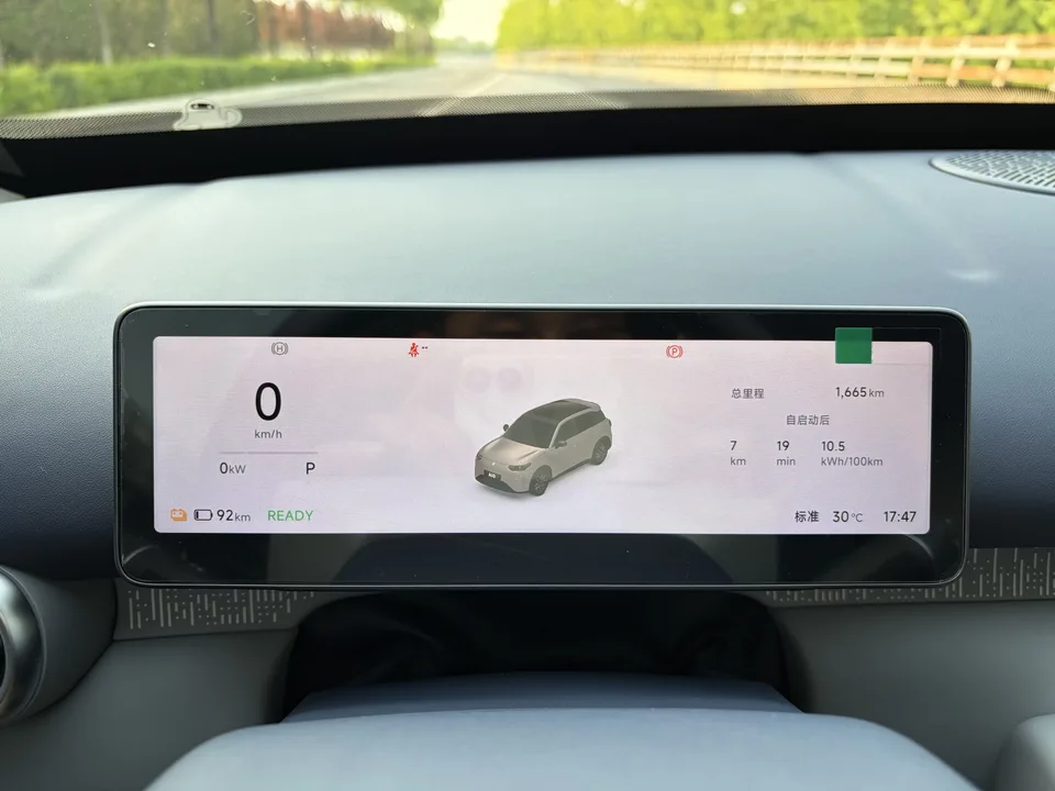 Leapmotor A10 Leapmotor A10 2026 505 Enjoy Edition 2026 — thumbnail 3