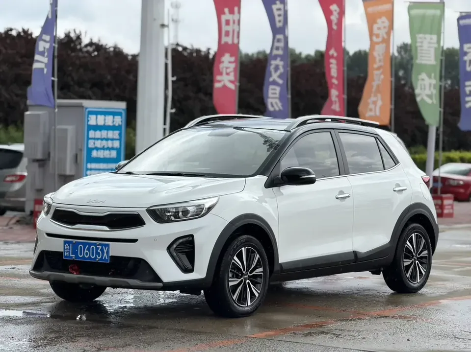 Kia KX1 Yipao 2021 Modified 1.4L CVT Sunroof Model 2022 — photo 1, buy with delivery to Moscow
