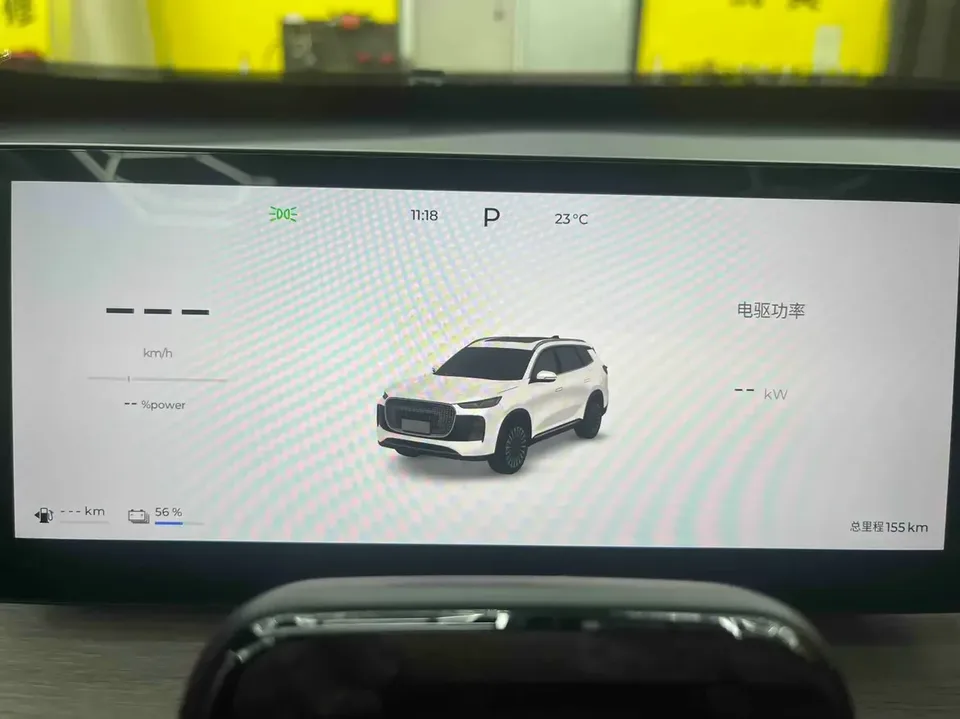 Chery Tiggo 8 PLUS C-DM Tiggo 8 PLUS C-DM 2025 1.5T Premium 2026 — thumbnail 3