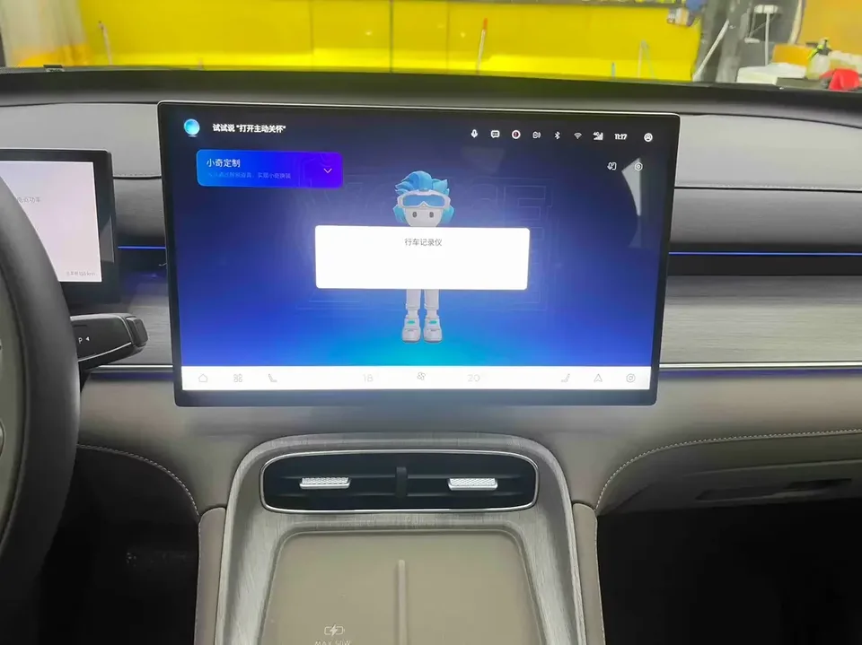 Chery Tiggo 8 PLUS C-DM Tiggo 8 PLUS C-DM 2025 1.5T Premium 2026 — thumbnail 4