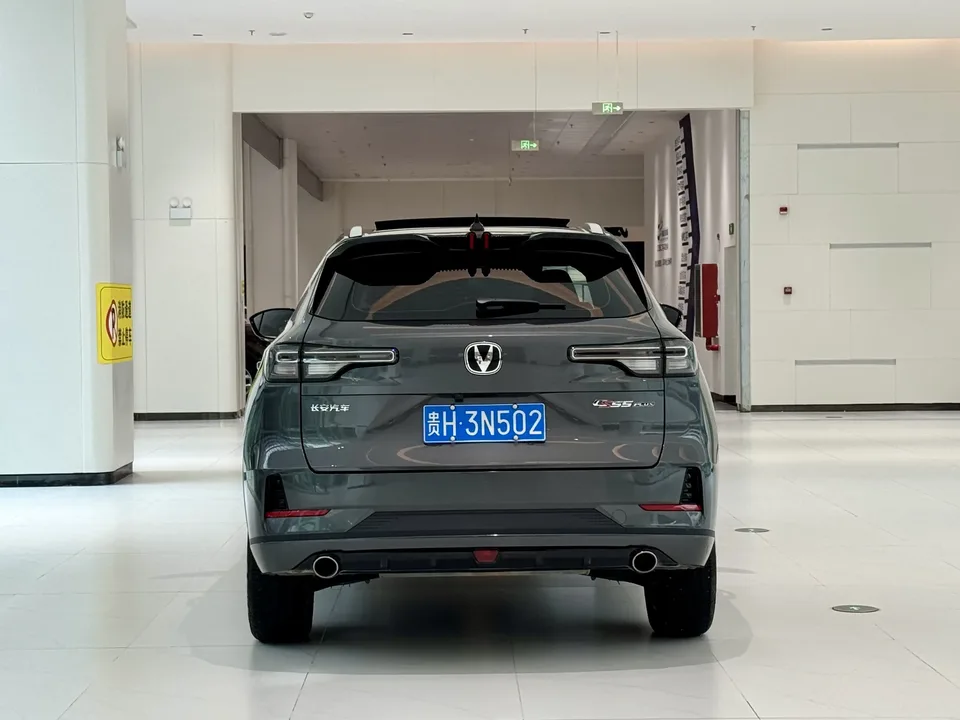 Changan CS55 Plus Changan CS55 PLUS 2025 Third Generation 1.5T 500Bar Excellence 2024 — thumbnail 3