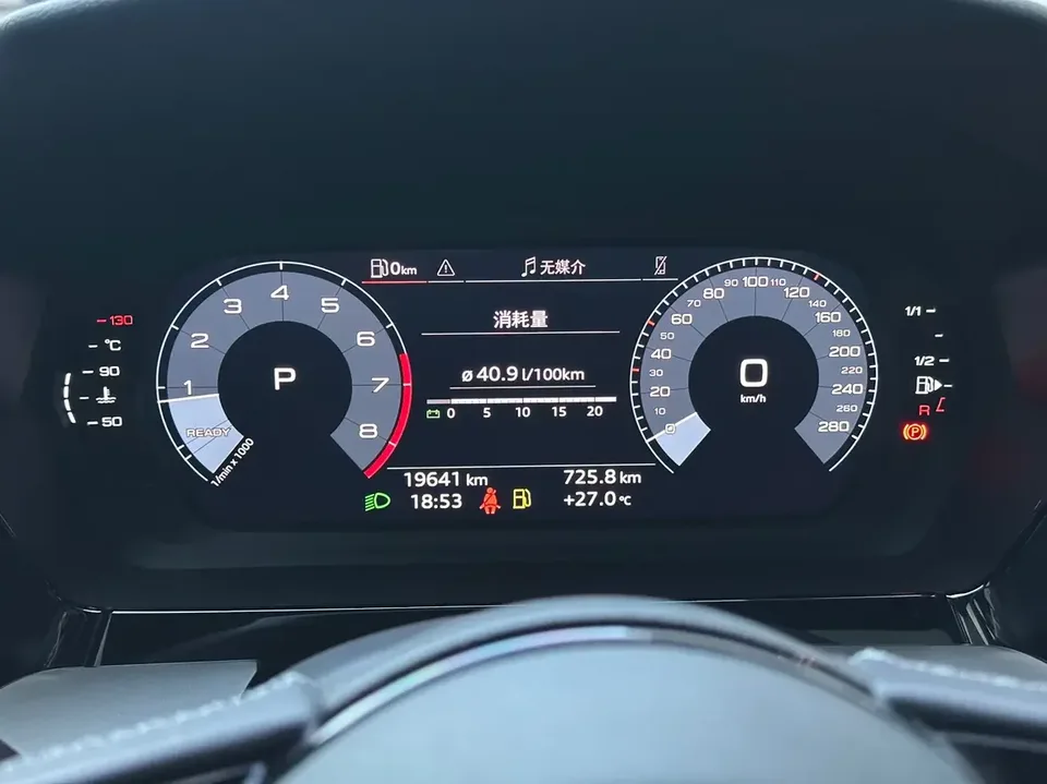 Audi A3 Audi A3 2023 A3L Limousine 35 TFSI facelift: stylish and sporty 2023 — thumbnail 4