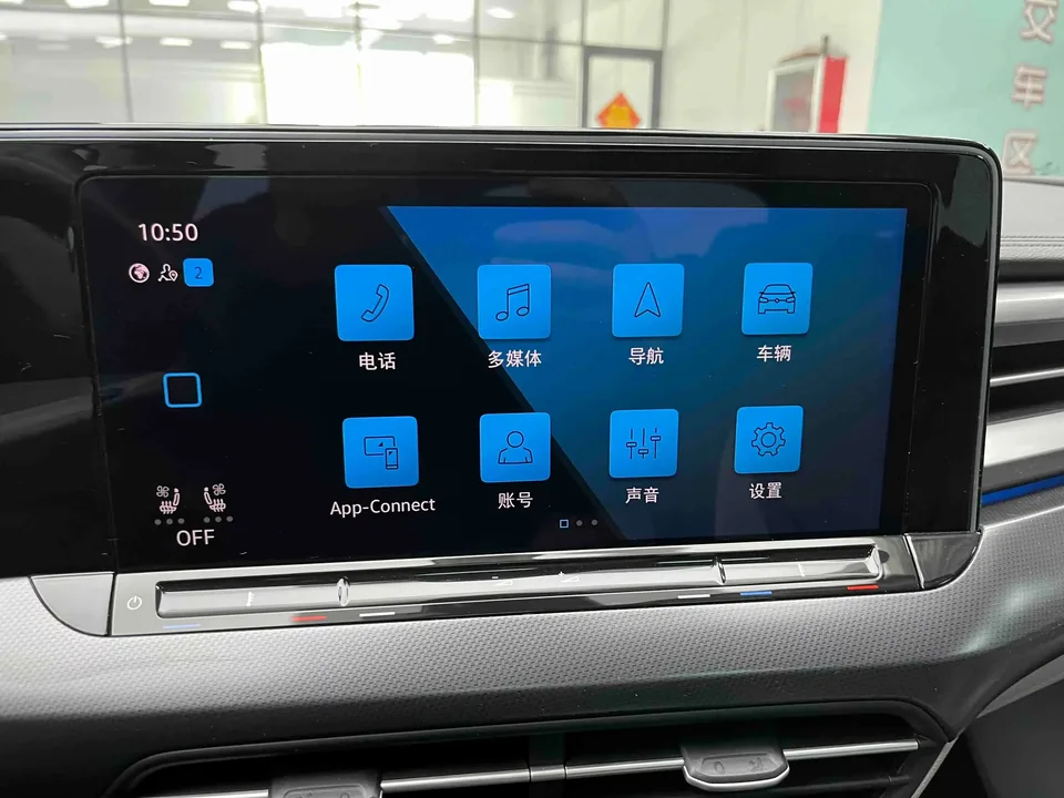 Volkswagen Lamando Lingdu 2022 Lingdu L 280TSI DSG Super Hot Flagship Edition 2022 — thumbnail 3
