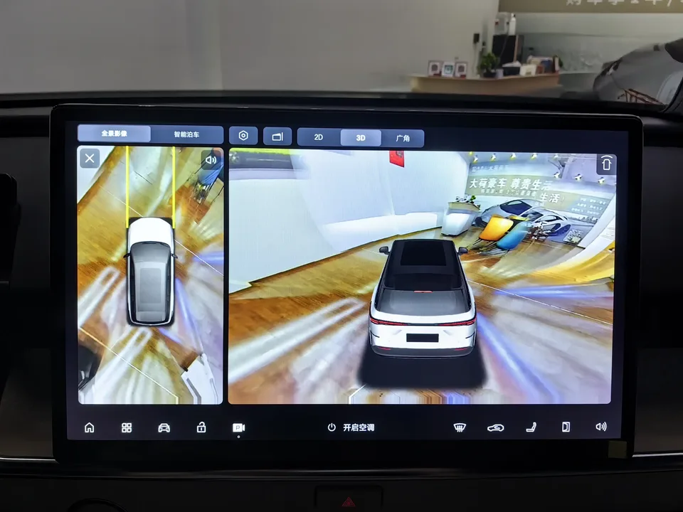 Toyota Bozhi 3X Bozhi 3X 2025 520 Pro+ LiDAR Edition 2025 — thumbnail 3