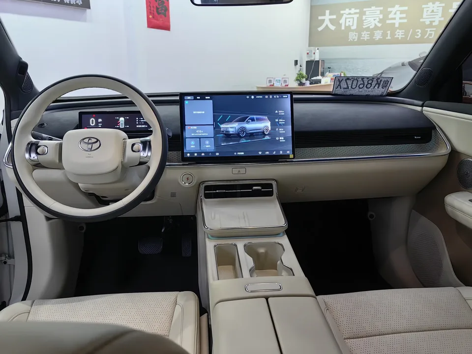 Toyota Bozhi 3X Bozhi 3X 2025 520 Pro+ LiDAR Edition 2025 — thumbnail 4