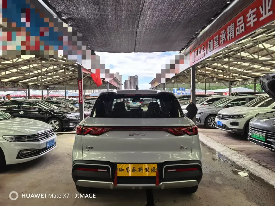 BYD Yuan Up Yuan UP 2025 301KM Pilot 2026 — миниатюра 5