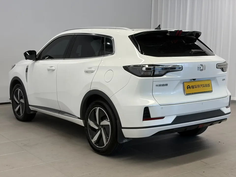Changan Qiyuan Q05 Classic Changan Qiyuan Q05 Classic 2024 125 Pro 2024 — thumbnail 2
