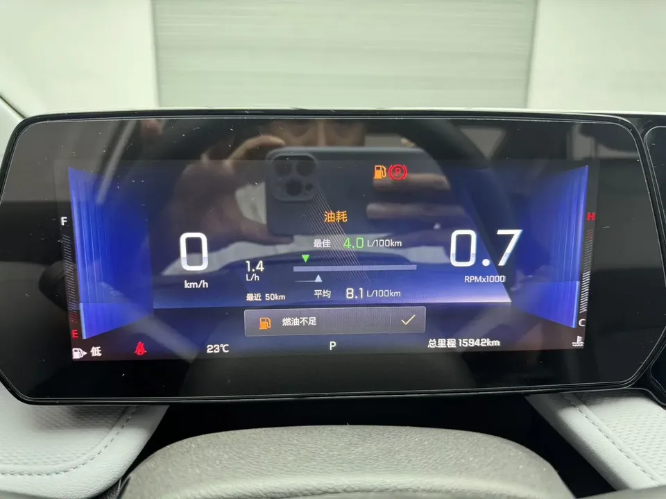Chevrolet Monza Cruze 2023 1.5L Dual Clutch Enjoy Edition 2023 — миниатюра 4