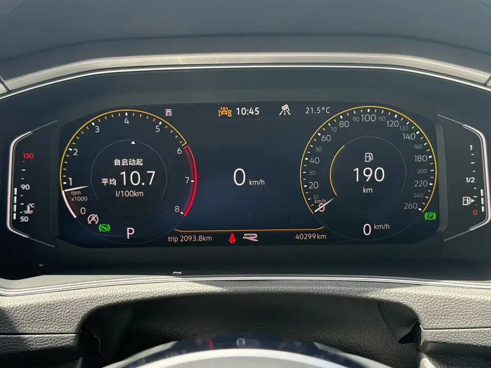 Volkswagen T-Roc TANG 2022 280TSI DSG 2WD R-Line Pro PLUS 2022 — thumbnail 5