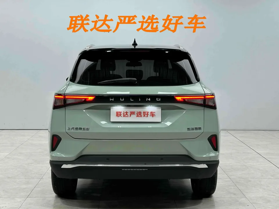 Wuling Asta Wuling Star 2021 1.5T Automatic Xingyao Edition 2022 — thumbnail 2