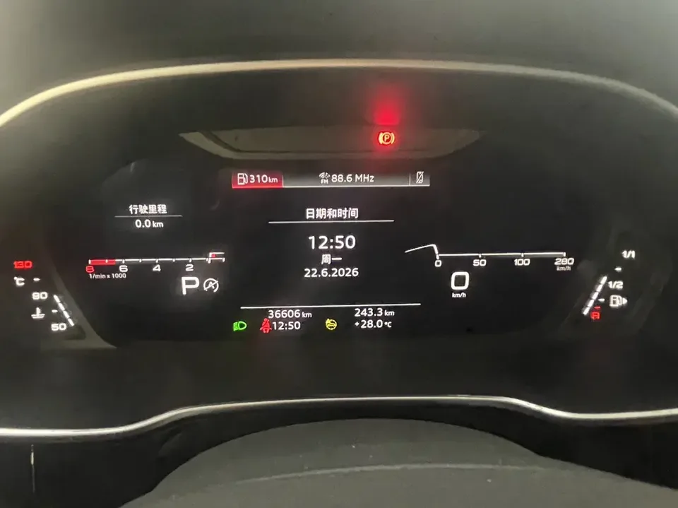 Audi Q3 Audi Q3 2022 35 TFSI Stylish Dynamic 2022 — thumbnail 4