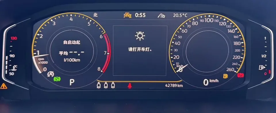 Volkswagen Tayron Tanyue 2023 280TSI 2WD Luxury Plus Advanced Edition 2023 — миниатюра 4